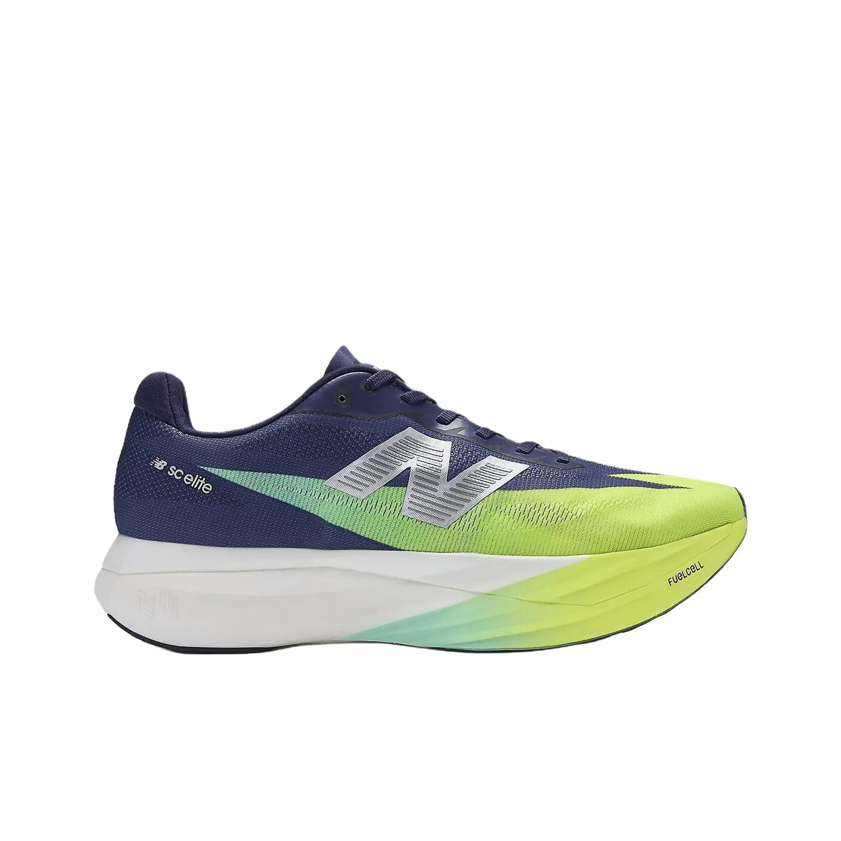 New Balance FuelCell SuperComp Elite v5 Running Shoes | MRCEL79H