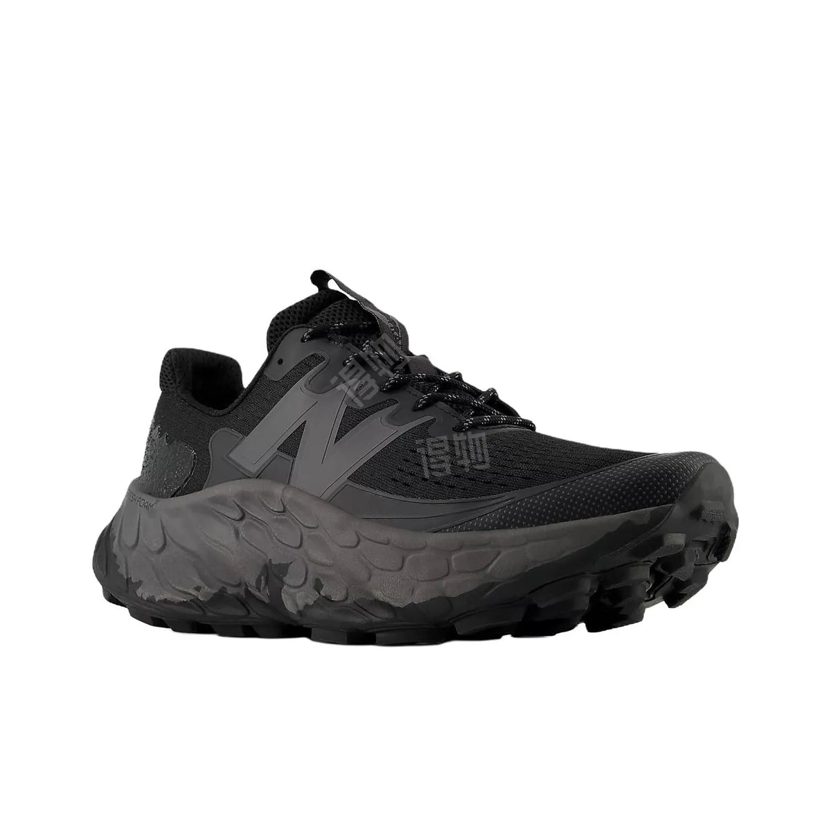 New Balance Fresh Foam X More Trail v3 | MTMORNB1