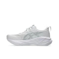 Asics NOVABLAST 5 1012B765-100